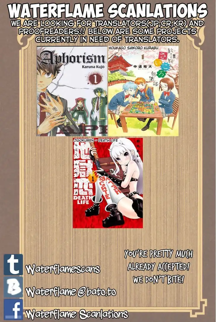 Not Lives Chapter 17 2